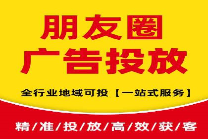 信息流广告代理案例深度剖析