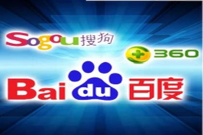 百度信息流广告的创意与效果：一则成功案例解析